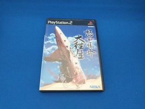 PS2 怒首領蜂 大往生 dodonpachi DAI-OU-JOU