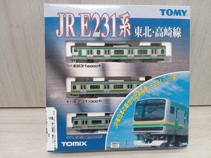 Nゲージ TOMIX 92254 E231系1000番台電車 (東北・高崎線) 基本セットA