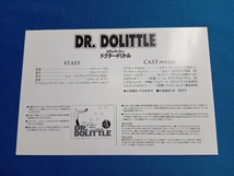 DVD ドクター・ドリトル_画像3