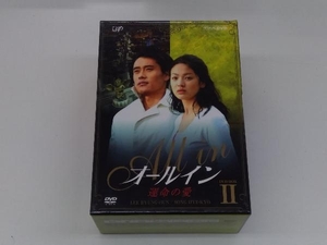 DVD オールイン DVD-BOX(2)