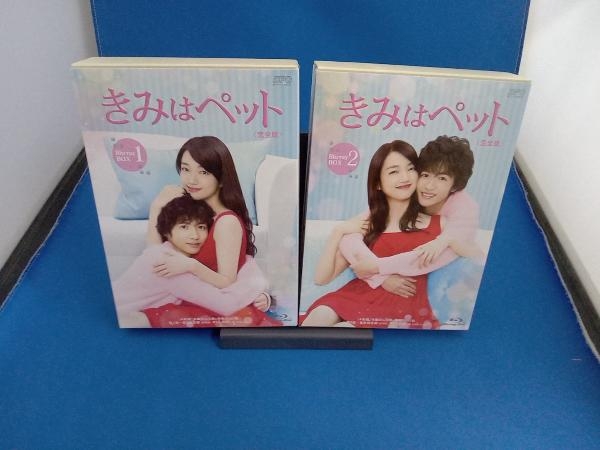 ヤフオク! -「きみはペット dvd」の落札相場・落札価格