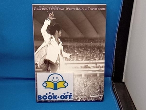 DVD GLAY DOME TOUR 2005 'WHITE ROAD' in TOKYO DOME 2005.3.12&3.13