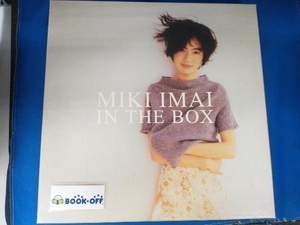 今井美樹 CD MIKI IMAI IN THE BOX 19枚組