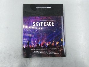 DVD SkyPeace Festival in 日本武道館(初回生産限定版)