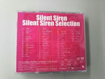 SILENT SIREN CD Silent Siren Selection(初回生産限定盤)(DVD付)_画像2