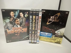 DVD 宇宙船レッド・ドワーフ号 DVD-BOX1　海外ドラマ　クレイグ・チャールズ