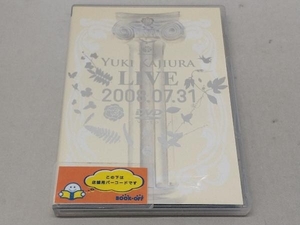 DVD Yuki Kajiura LIVE 2008.07.31