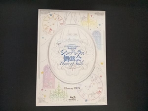 (シンデレラガールズ) IDOLM@STER CINDERELLA GIRLS 3rdLIVE シンデレラの舞踏会-Power of Smile-Blu-ray BOX(初回限定THE生産)(Blu-ray