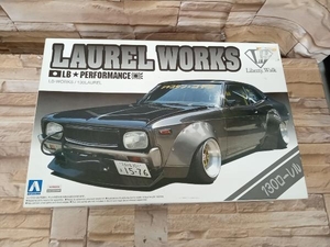 プラモデル アオシマ 1/24 日産 LBワークス 130 ローレル リバティーウォーク No.5