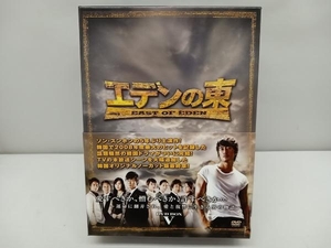 DVD エデンの東[ノーカット版] DVD-BOX5
