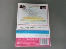 DVD ラブリラン DVD-BOX_画像2