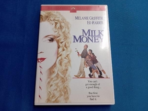 DVD milk * money 