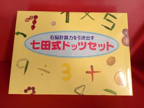 ヤフオク! -「かな絵ちゃん」の落札相場・落札価格