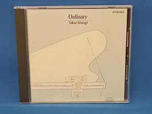 来生たかお CD オーディナリー