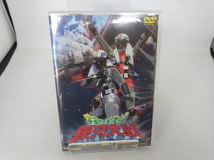 DVD 宇宙からのメッセージ 銀河大戦 VOL.1