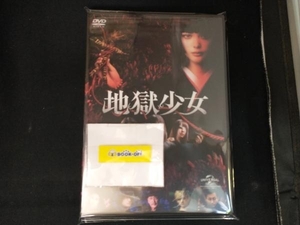 DVD 地獄少女