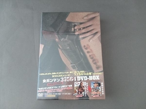 【未開封】DVD 女ガンマン 37564 DVD-BOX