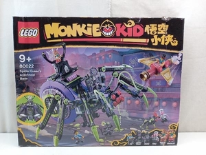 現状品 LEGO MONKIE KID レゴ モンキーキッド スパイダークイーンの最恐基地 80022