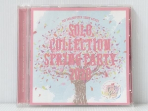 CD 2枚組 「THE IDOLM@STER　SHINY COLORS SOLO COLLECTION SPRING PARTY 2020」　アイドルマスター