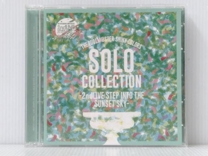 CD 2枚組 「THE IDOLM@STER　SHINY COLORS SOLO COLLECTION -2ndLIVE STEP INTO THE SUNSET SKY-」　アイドルマスター