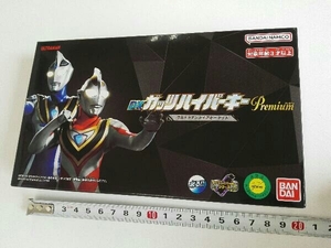 DXガッツハイパーキーPremium ウルトラマンガイアキーセット