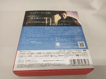 DVD 昼と夜 DVD-BOX1　9枚組　ナムグン・ミン_画像2