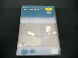 (カルロス・クライバー(監督)) DVD ブラームス:交響曲第4番 ホ短調 作品98