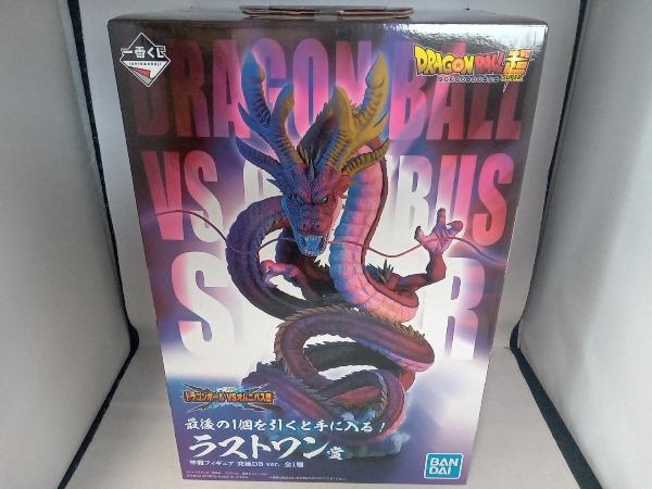 Yahoo!オークション -「ドラゴンボール 一番くじ 神龍 究極」の Yahoo!オークション -「ドラゴンボール 一番くじ 神龍 究極」の