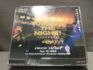 DVD TONIGHT THE NIGHT!~ありがとうが爆発する夜~　矢沢永吉