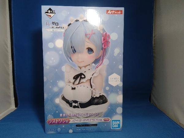 ヤフオク! 1円〜 未開封 一番くじ Re:ゼロから始める異世界生活物