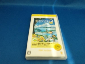 PSP ぼくのなつやすみ4 瀬戸内少年探偵団、ボクと秘密の地図 PSP the Best