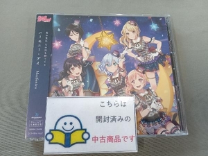 帯あり Morfonica CD BanG Dream!:ハーモニー・デイ(生産限定盤)(Blu-ray Disc付)