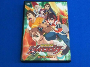 DVD 超速変形ジャイロゼッター DVD-BOX 1