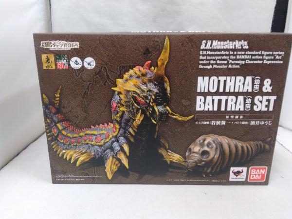 S.H.MonsterArts バトラ(成虫)&バトラ(幼虫) Special Color Ver. 魂