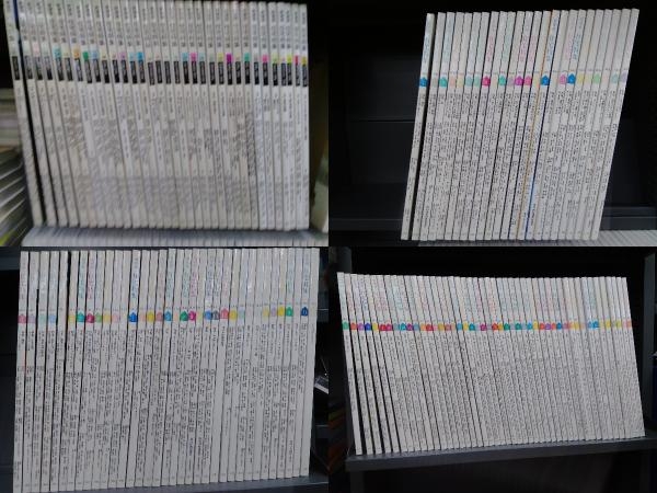ヤフオク! -「住宅特集 冊」の落札相場・落札価格