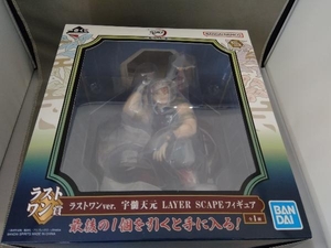 フィギュア ラストワン賞 宇髄天元 ラストワンver. LAYER SCAPE 一番くじ 鬼滅の刃 ~鬼殺の志 参~