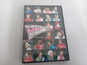 DVD ジャニーズ 体育の日FAN感謝祭(通常版)