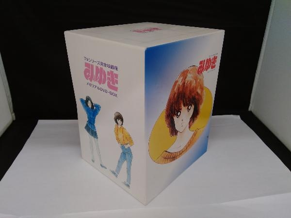 当店だけの限定モデル みゆき あだち充 DVD-BOX アニメ - education