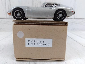 Diapet 1/43 SCALE 1992 DIAPET COLLECTION CLUB ORIGINAL TOYOTA 2000GT No.185-01809 BY YONEZAWA