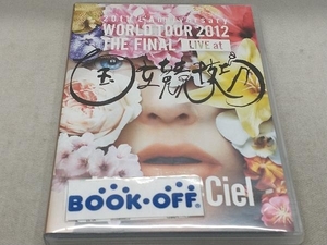 L'Arc～en～Ciel DVD 20th L'Anniversary WORLD TOUR 2012 THE FINAL LIVE at 国立競技場