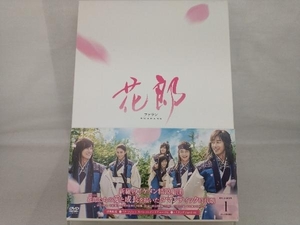 DVD; 花郎＜ファラン＞DVD-BOX1