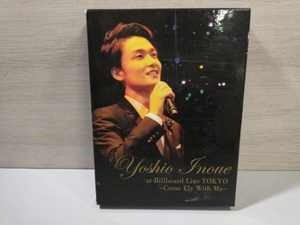 DVD Yoshio Inoue at Billboard Live TOKYO~Come Fly With Me~(初回限定版) 井上芳雄 IOBD21069 【完品】