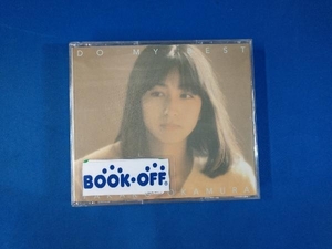 岡村孝子 CD DO MY BEST