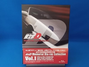 Blu-ray　帯あり 頭文字[イニシャル]D Memorial Blu-ray Collection Vol.1(Blu-ray Disc)