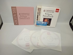 ヴォルフガングサヴァリッシュ CD ブラームス/交響曲&管弦楽曲全集