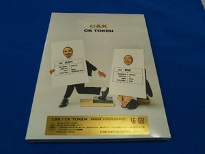 (未開封) C&K CD CK TOKEN(初回限定盤)(DVD付)