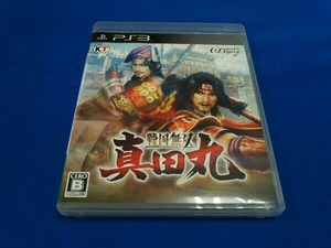 PS3 戦国無双 ~真田丸~