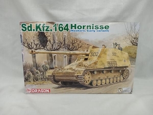 プラモデル ドラゴンモデルズ 1/35 WW.II ドイツ軍自走砲 Sd.Kfz.164 ホルニッセ