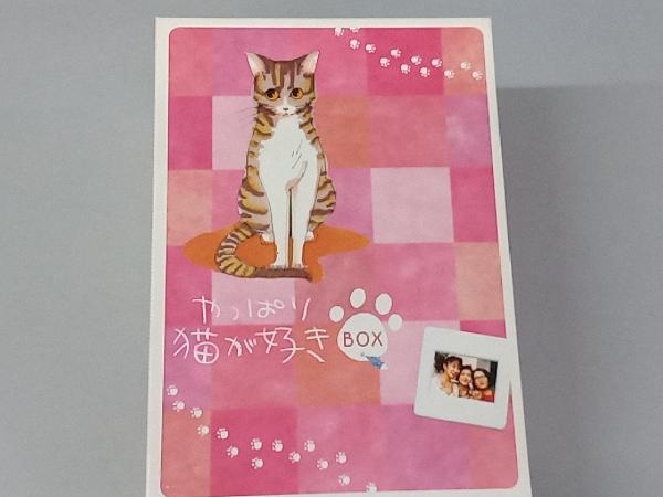 2023年最新】ヤフオク! -やっぱり猫が好き(DVD)の中古品・新品・未使用
