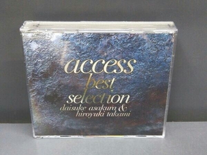 access CD access best selection(初回生産限定盤)(DVD付)